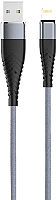 

Кабель Olmio, Solid USB 2.0 - Lightning 2.1A / 039048