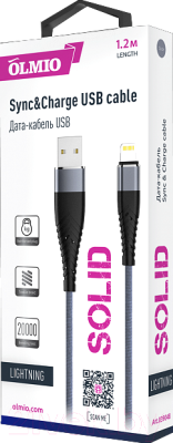 Кабель Olmio Solid USB 2.0 - Lightning 2.1A / 039048 (1.2м, титан)