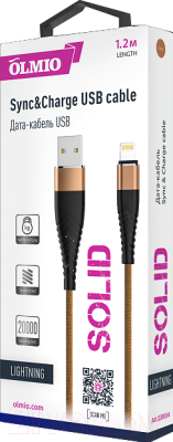 Кабель Olmio Solid USB 2.0 - lightning 2.1A / 039054 (1.2м, капучино)