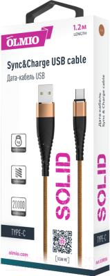 Кабель Olmio Solid USB 2.0 - Type-C 2.1A / 039056 (1.2м, капучино)