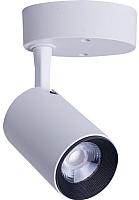 

Спот, Iris Led 8993