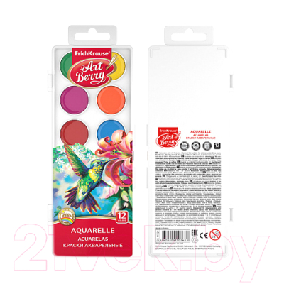 Изображение товара Акварельные краски Erich Krause ArtBerry / 41724 (12цв)
