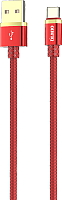 

Кабель Olmio, Deluxe USB 2.0 - Type-C 2.1A / 038856