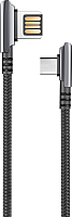 

Кабель Olmio, Handy USB 2.0 - Type-C 2.1A / 039482