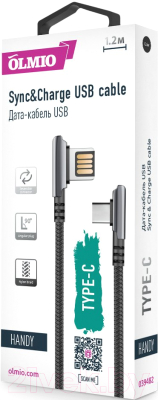Кабель Olmio Handy USB 2.0 - Type-C 2.1A / 039482 (1.2м, черный)