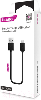 Кабель Olmio USB 2.0 - microUSB / 039519 (3м, черный)