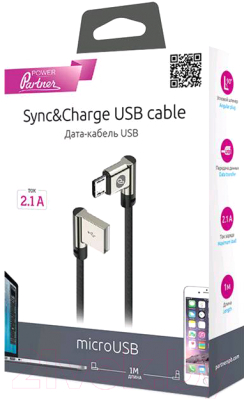 Кабель Olmio USB 2.0 - microUSB / 038867 (1м, угловой)