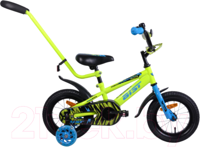 Детский велосипед с ручкой AIST Pluto 12 2020 (желтый)