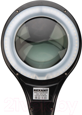 Лампа-лупа Rexant 31-0406