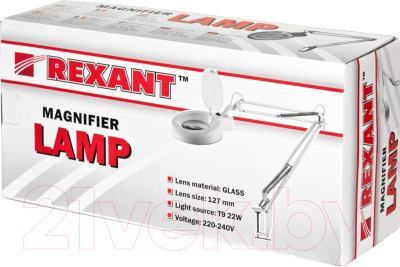 Лампа-лупа Rexant 31-0021