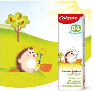 Зубная паста Colgate Для детей 0-2 лет. Нежные фрукты без фторида (40мл)