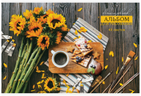 

Альбом для рисования ArtSpace, Стиль. Drawing Book А4 / А40-26268