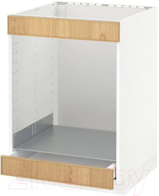 

Шкаф под духовку Ikea, Метод/Максимера 492.349.55