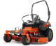 Миниатюра изображения товара Райдер бензиновый Husqvarna Z 454X (967 98 50-02)