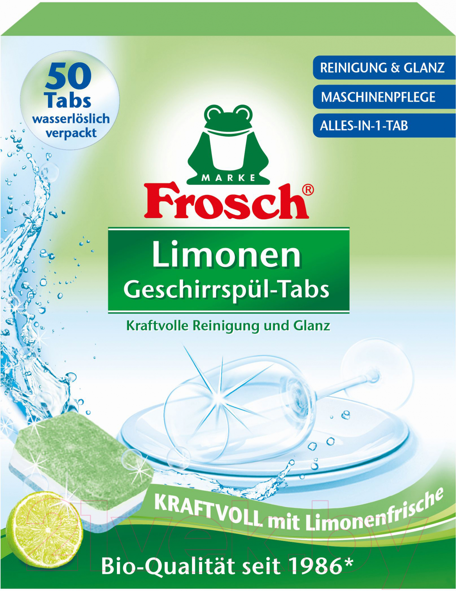 Таблетки для посудомоечных машин Frosch Лимон