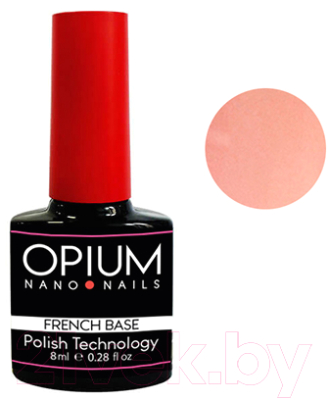 База для гель-лака Opium French nano nails base color 8 (8мл)