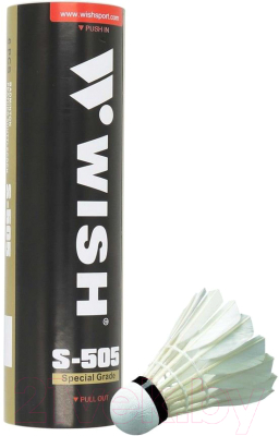 Набор воланчиков WISH S-505 (6шт)