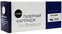 Картридж NetProduct N-SP150HE - 