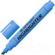 Текстовыделитель Centropen Fax / 8852 0067 (голубой) - 