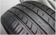 Миниатюра изображения товара Летняя шина WestLake SA37 255/35R20 97W