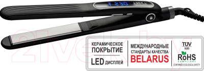 Выпрямитель для волос Aresa AR-3327