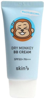 BB-крем Skin79 Dry Monkey SPF50 / PA+++ (30г) - 