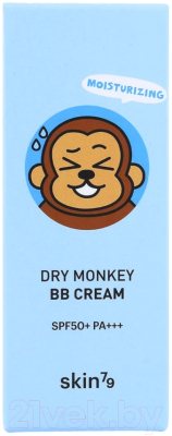 BB-крем Skin79 Dry Monkey SPF50 / PA+++ (30г)