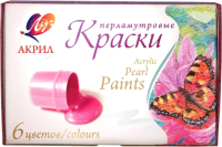 

Акриловые краски ЛУЧ, Перламутровые / 22С 1411-08