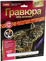 

Гравюра, Animals Little большая. Рысенок / Гр-528