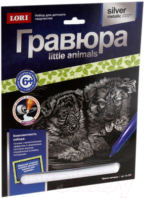 

Набор для творчества Lori, Гравюра Animals Little большая. Щенки овчарки / Гр-529