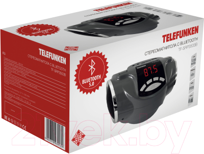 Магнитола Telefunken TF-SRP3503B (серый)