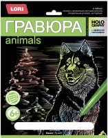 

Гравюра Lori, Animals большая. Хаски / р-427
