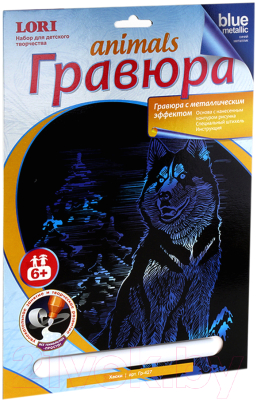 

Набор для творчества Lori, Гравюра Animals большая. Хаски / р-427