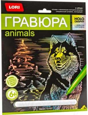 Изображение товара Гравюра Lori Animals большая. Хаски / р-427