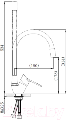 Смеситель РМС SL137W-016F