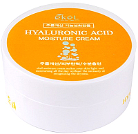Крем для лица Ekel Hyaluronic Acid Moisture увлажняющий (100мл) - 
