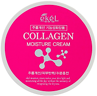Крем для лица Ekel Collagen Moisture Cream увлажняющий (100мл) - 