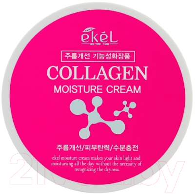 Крем для лица Ekel Collagen Moisture Cream увлажняющий (100мл)