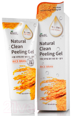Пилинг для лица Ekel Rice Bran Natural Clean Peeling Gel с экстрактом коричнев. риса (180мл)