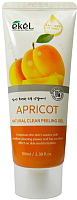 Пилинг для лица Ekel Apricot Natural Clean Peeling Gel с экстрактом абрикоса (180мл) - 
