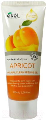 Пилинг для лица Ekel Apricot Natural Clean Peeling Gel с экстрактом абрикоса (180мл)