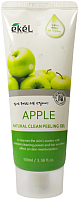 Пилинг для лица Ekel Apple Natural Clean Peeling Gel с экстрактом зеленого яблока (180мл) - 