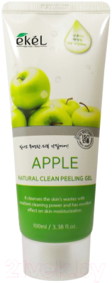 Пилинг для лица Ekel Apple Natural Clean Peeling Gel с экстрактом зеленого яблока (180мл)