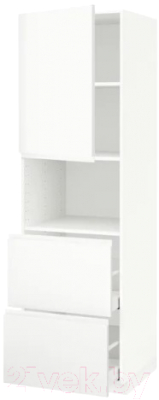 

Шкаф-пенал кухонный Ikea, Метод/Максимера 092.391.63