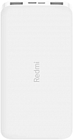 Портативное зарядное устройство Xiaomi Redmi Powerbank 10000mAh / VXN4286GL (белый, с кабелем) - 