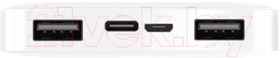 Портативное зарядное устройство Xiaomi Redmi Powerbank 10000mAh / VXN4286GL (белый, с кабелем)