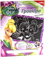 Гравюра Lori Disney. Динь-Динь и Незабудка / Грд-034 - 