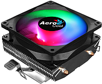 Кулер для процессора AeroCool Air Frost 2 - 