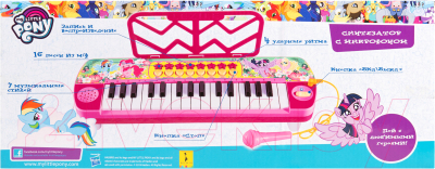 Музыкальная игрушка My Little Pony Синтезатор / 36358