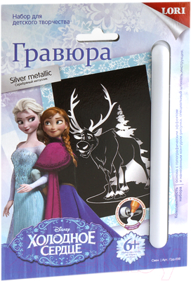 

Набор для творчества Lori, Гравюра Disney. Холодное сердце Свен / Грд-056